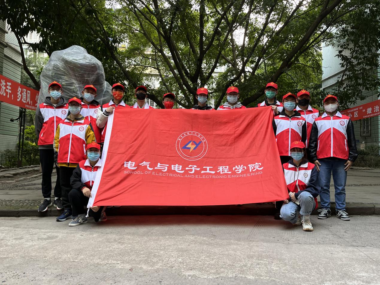 QQ图片20211202213114 QQ图片20211202213114