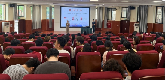 企业专家进校传经，锚定电子信息学子成长坐标—— 电气与电子工程学院开展就业规划专题分享