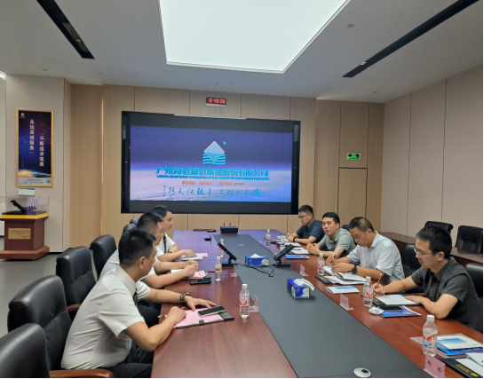 深化产教融合 共育导航人才——电气与电子工程学院赴广东省开展卫星通信与导航技术企业调研