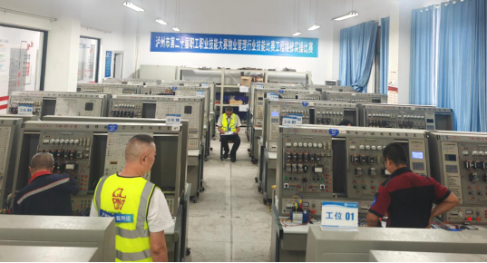泸州市第二十届职工职业技能大赛物业管理行业技能比赛工程维修实操项目在我院举行