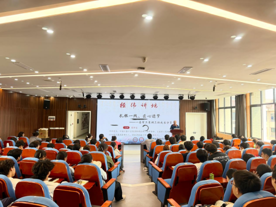技能大师进校园，工匠精神育新苗—国家级技能大师张少文入校做专题讲座
