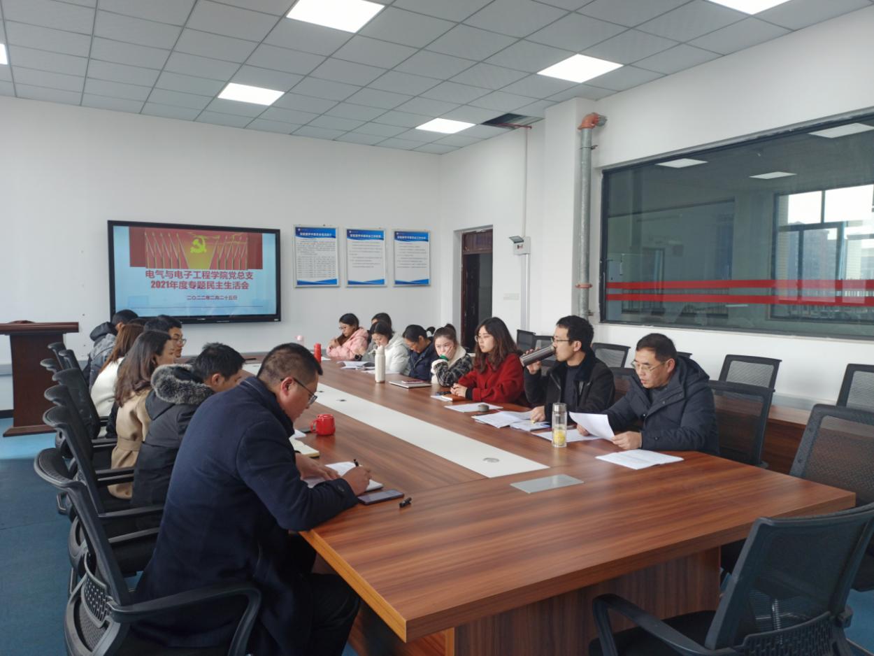 微信图片_20220228155317 微信图片_20220228155317
